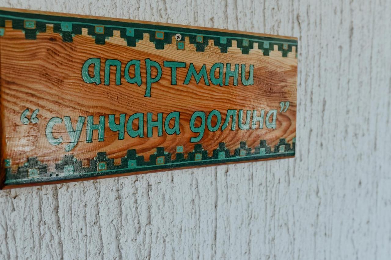 Apartment Suncana Dolina Zlatibor Luaran gambar